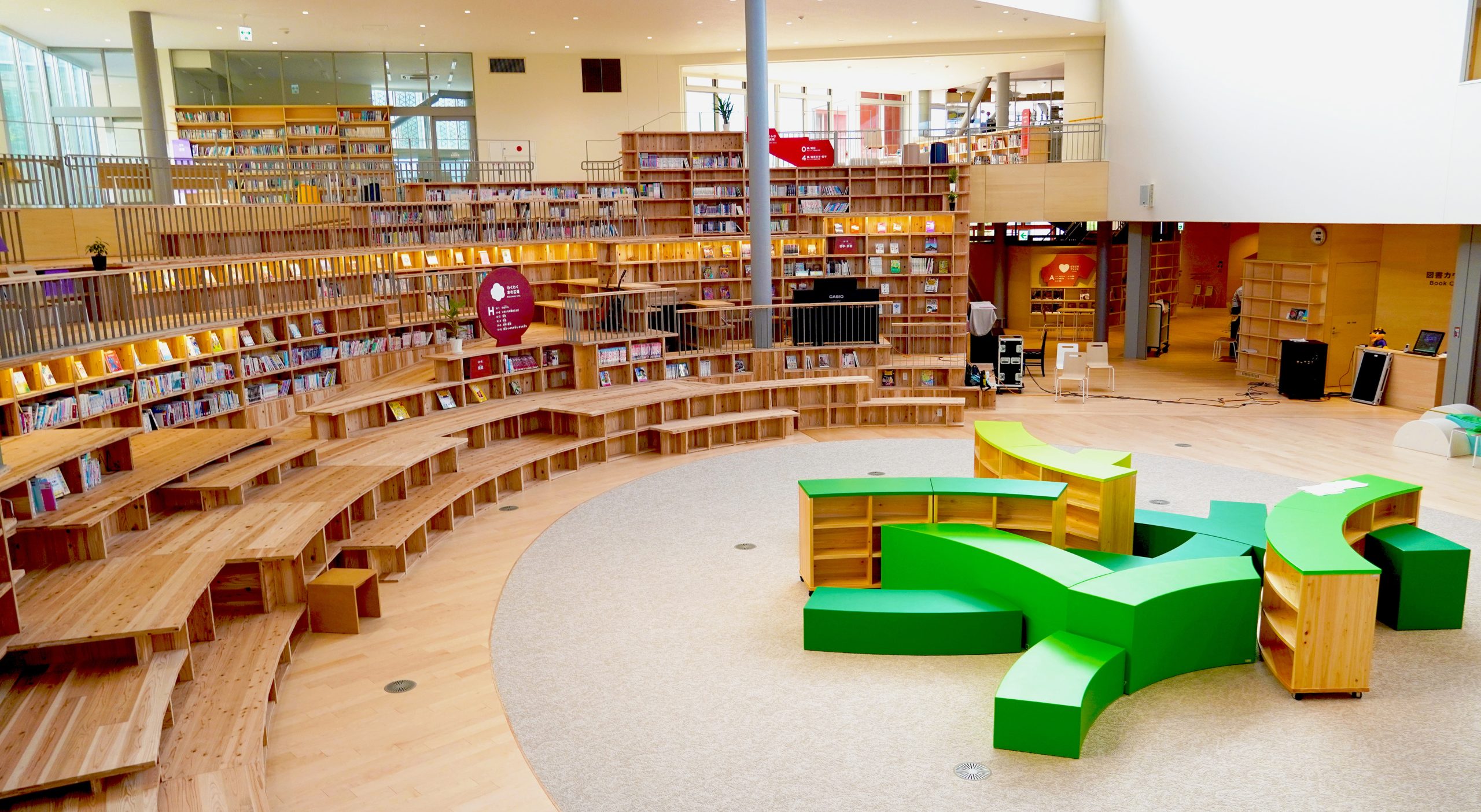 福島県大熊町、「ELCIELO for School」導入で、子どもたちが読書しやすい環境を提供[ニュース]
