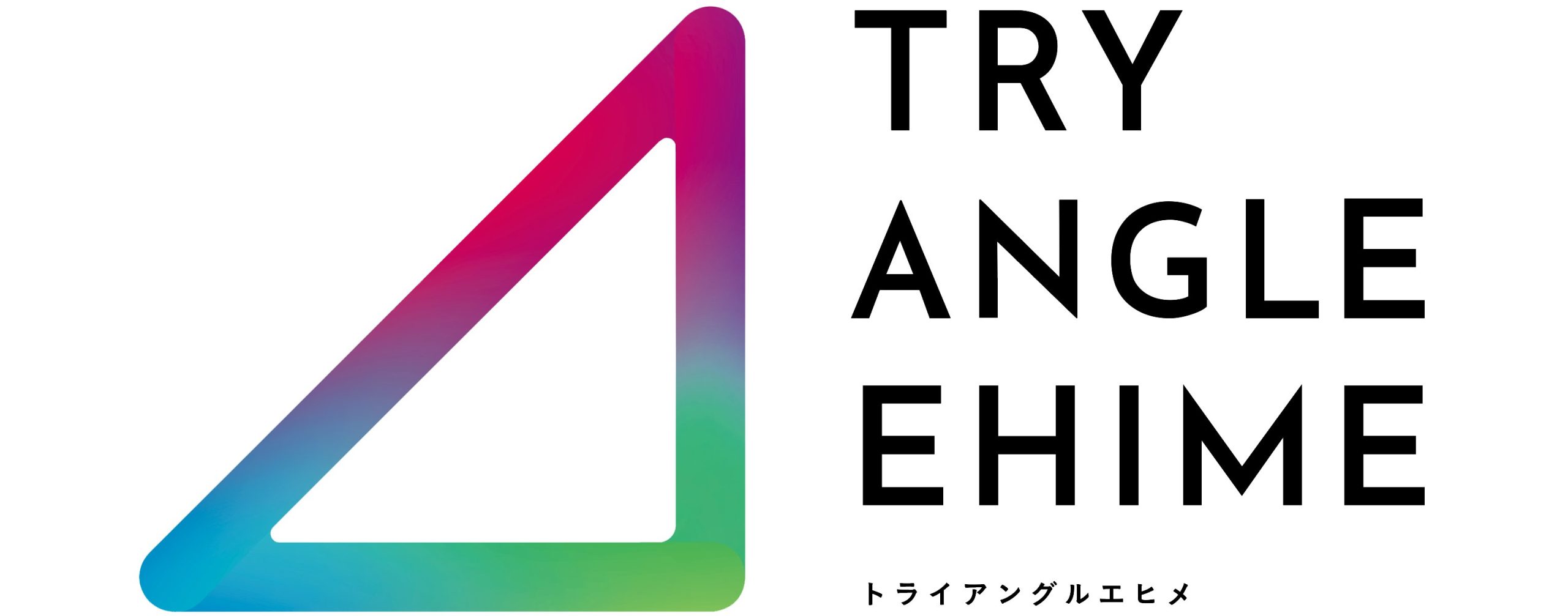 愛媛県、「デジタル実装加速化プロジェクト」にnat株式会社を採択[ニュース]