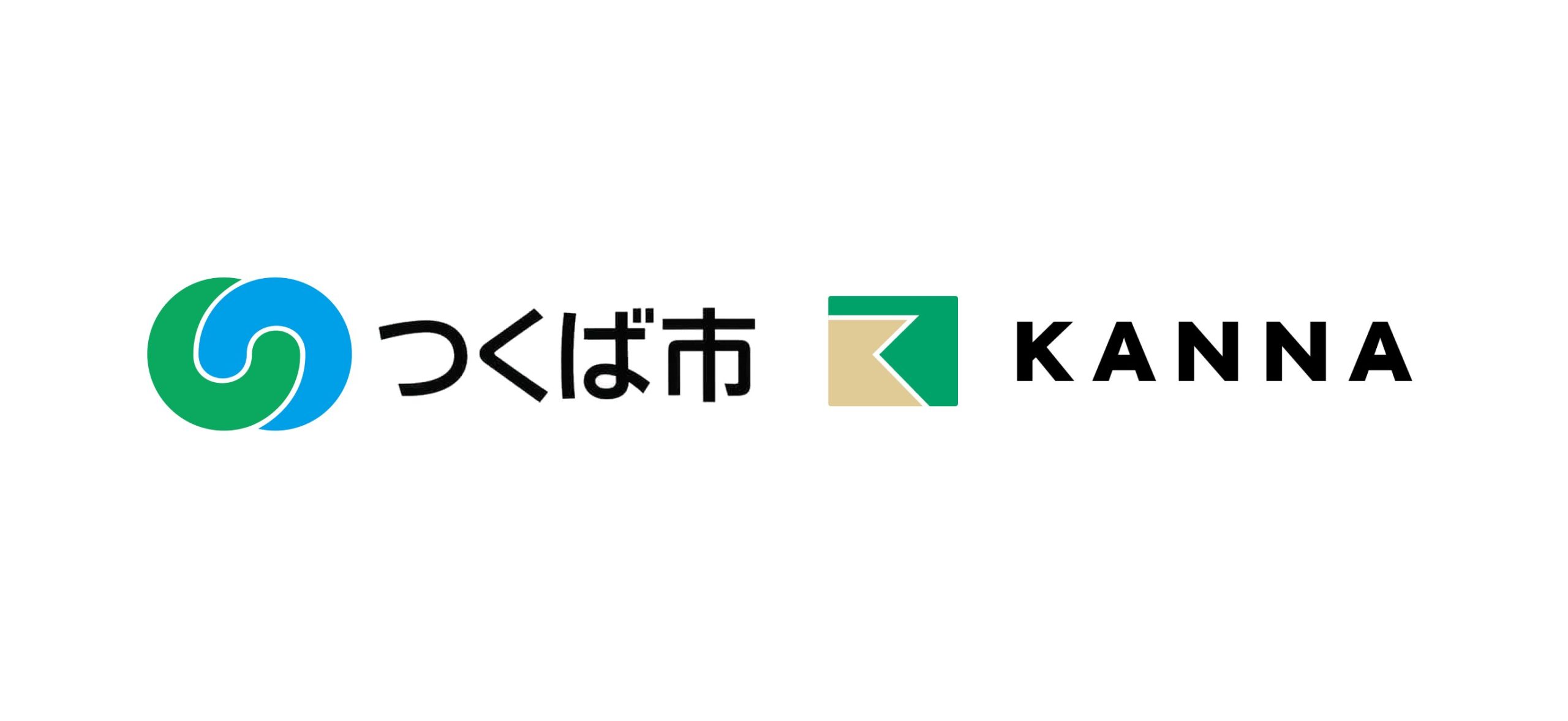 茨城県つくば市、公共施設整備における業務効率化に向けた実証実験を開始[ニュース]